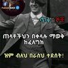 user190863128429