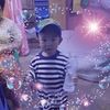user030038547
