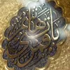 user9559180715209