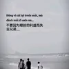 tsim.muaj69