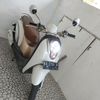 scoopy_sky1