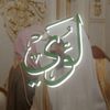 لؤي |1432هـ📿📜🇸🇦