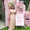 nguynthanh1993