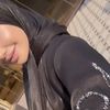 Amira