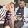 doctoradalia0
