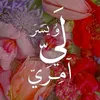 user9995717013448