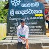 raviamaxave