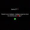 sky.qun3