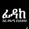 s.sa.moh0