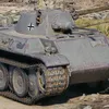 leopard1540