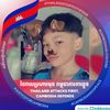 chheav.long4