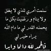 user061222033