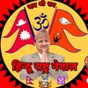 lalendra.yadav00
