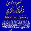 56mohamed_249