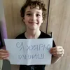 tgschoolnik
