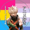 anime_lover7309