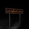 da_lial14