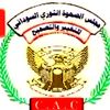 adamsahamed1