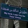 abdalalkaabiey