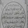 syed.seerat.abbas4