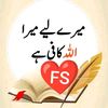 mfarooqshahshah