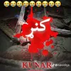 masoom4238