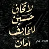 banin4091