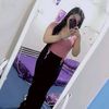 incesgemoy74nury
