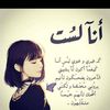 user7267610061163