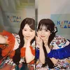 かすはやっと