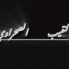 is_musaui_sh__40