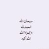 ftma.fatma91