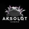 Aksolot Sinema