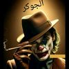 user5993559139974