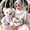 nadia.ebrahim87