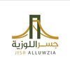 jsrlawzia