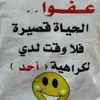 .huda.daifalla