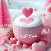 user6290812748622