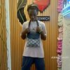 benfosu153