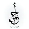 ahmed_almasry82