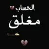 user5567269273779