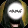 user503532112321