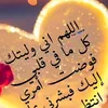 t._eoo