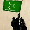 thearmyofhzhamza
