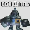 donirayusheev