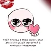 idi.kyda.shel