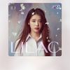 4uplaylist