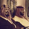 جـنى