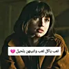 hanan200666