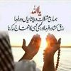 miansajidali685